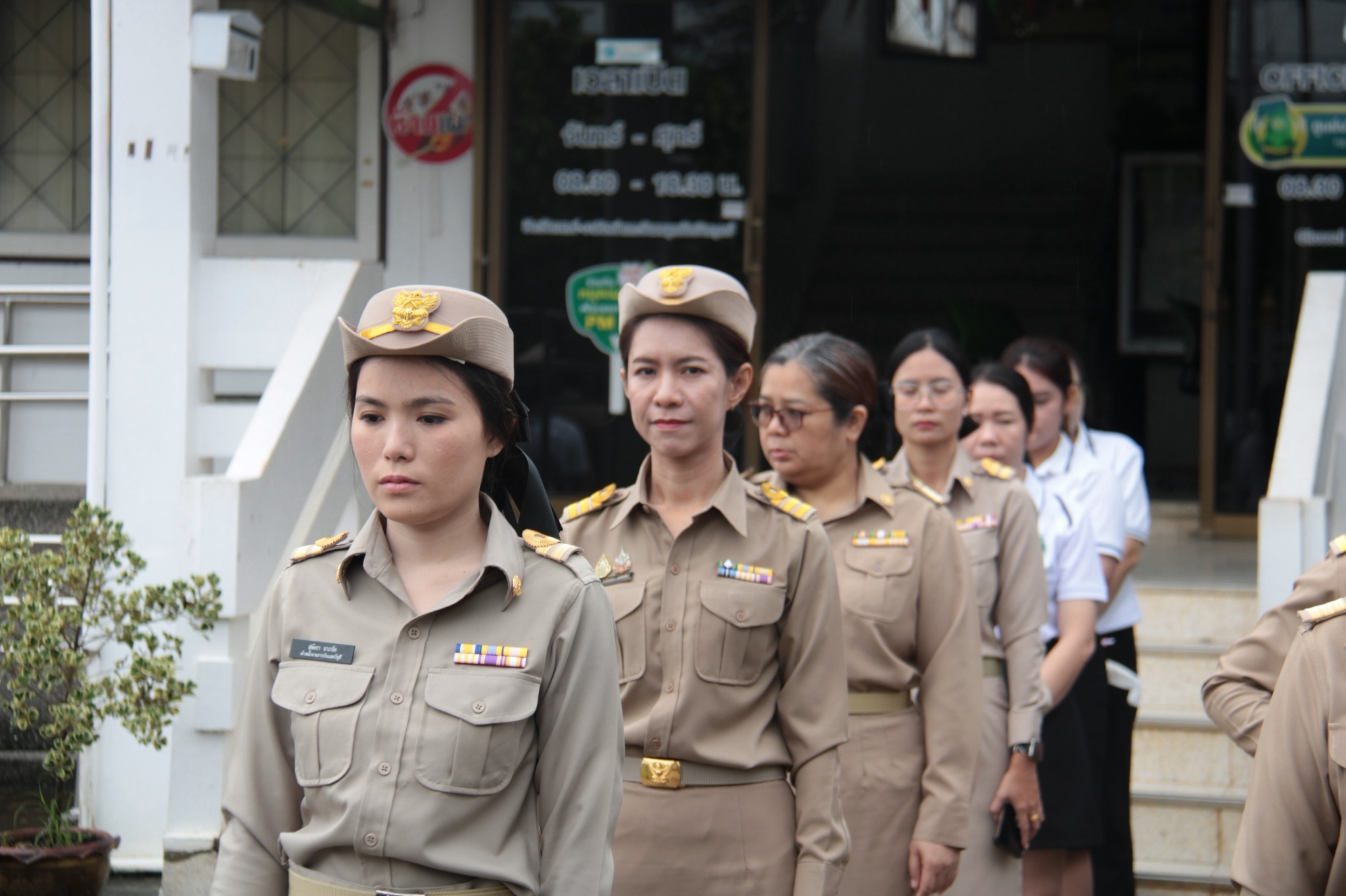 title - จัดกิจกรรมวันพระราชทานธงชาติไทย ประจำปี 2569
